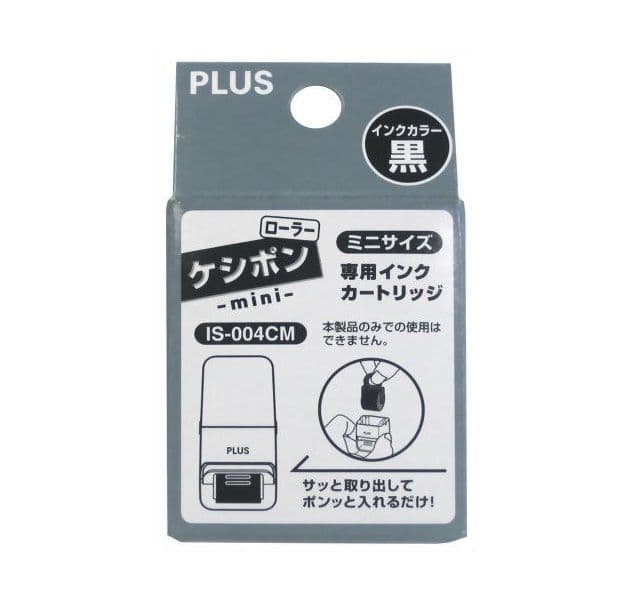 PLUS普樂士 迷你滾輪個人資料保護章專用墨水卡匣 IS-004CM