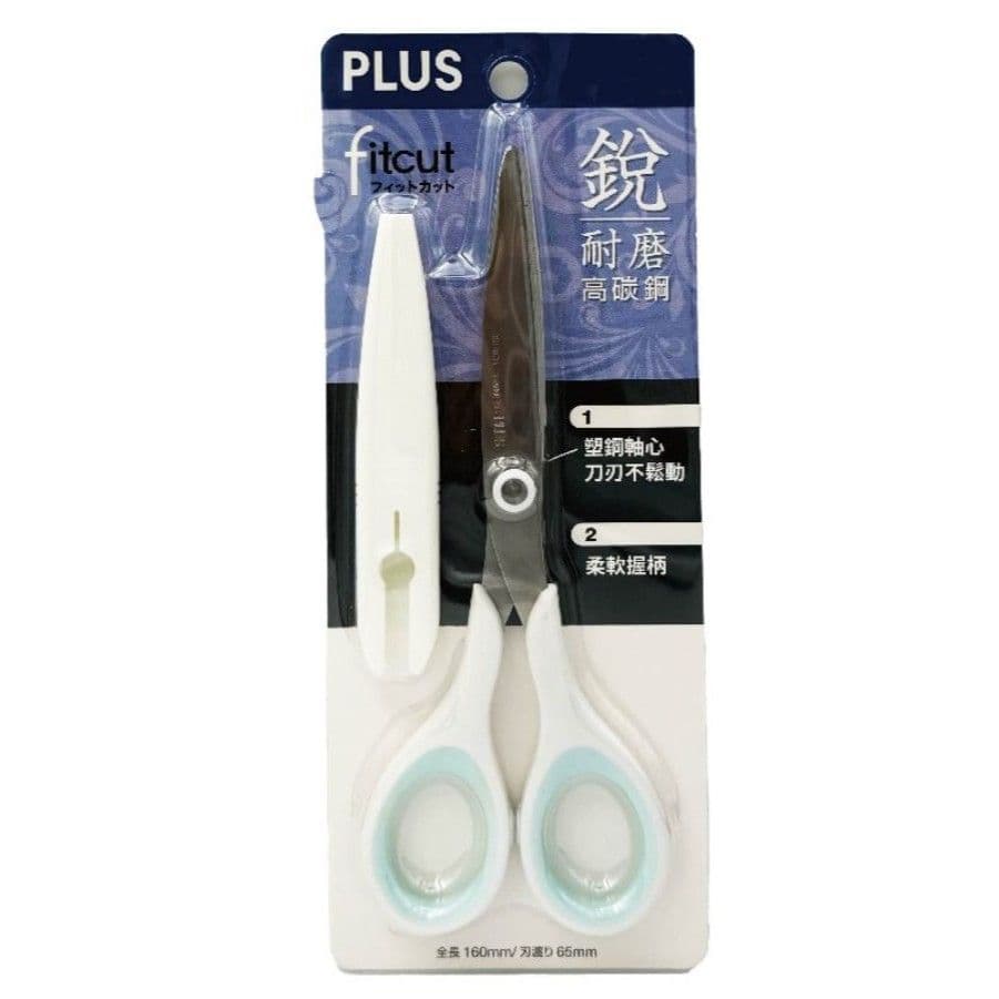 PLUS普樂士 高碳鋼耐磨剪刀 34-301 SC-160S