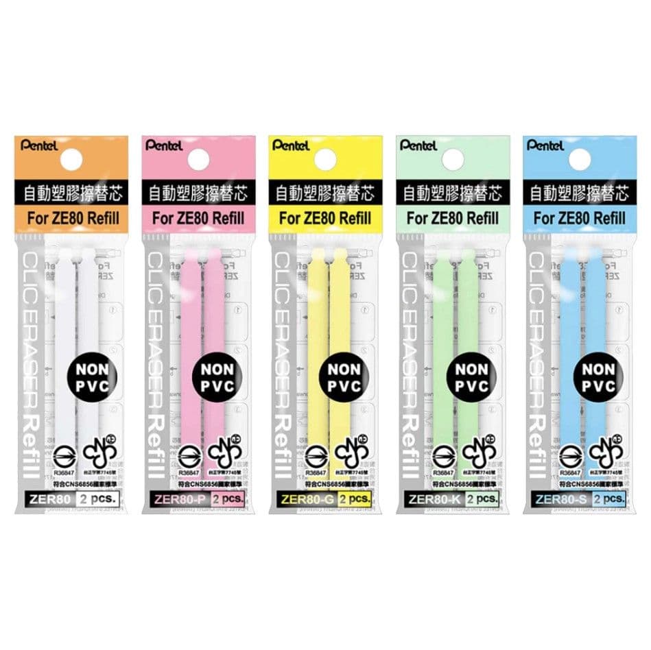 Pentel 飛龍 筆型橡皮擦 替芯補充包 ZER80