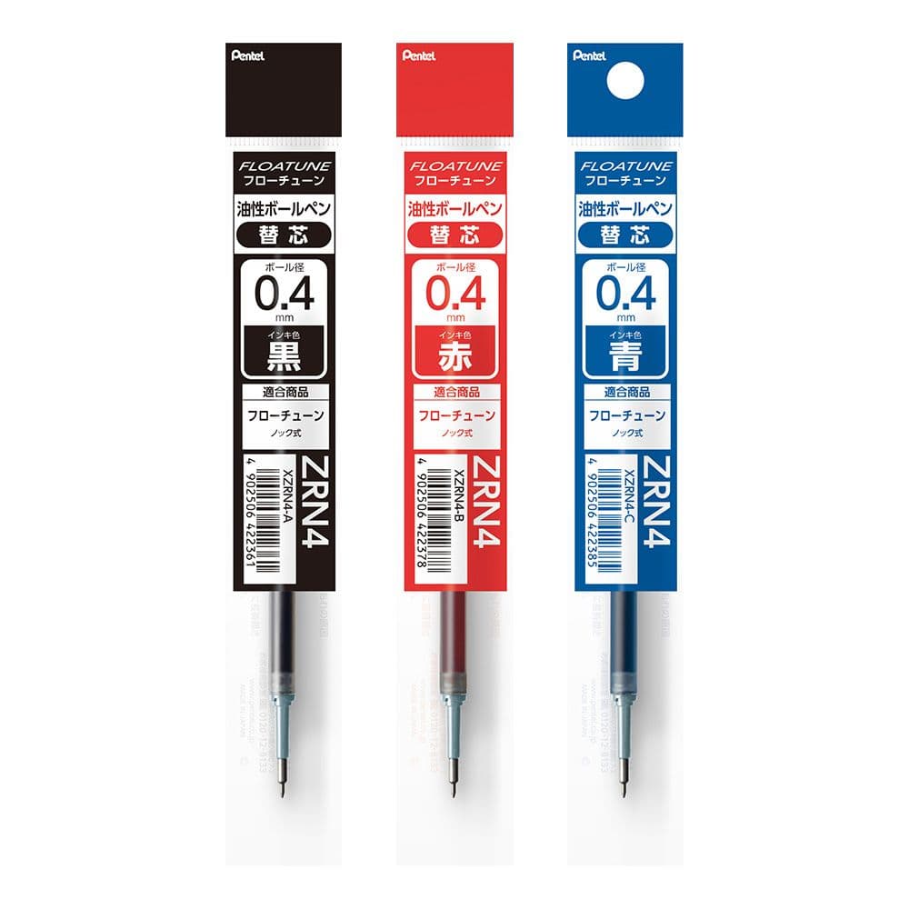 Pentel 飛龍 FLOATUNE 按壓式輕滑鋼珠筆替芯 0.4 ZRN4