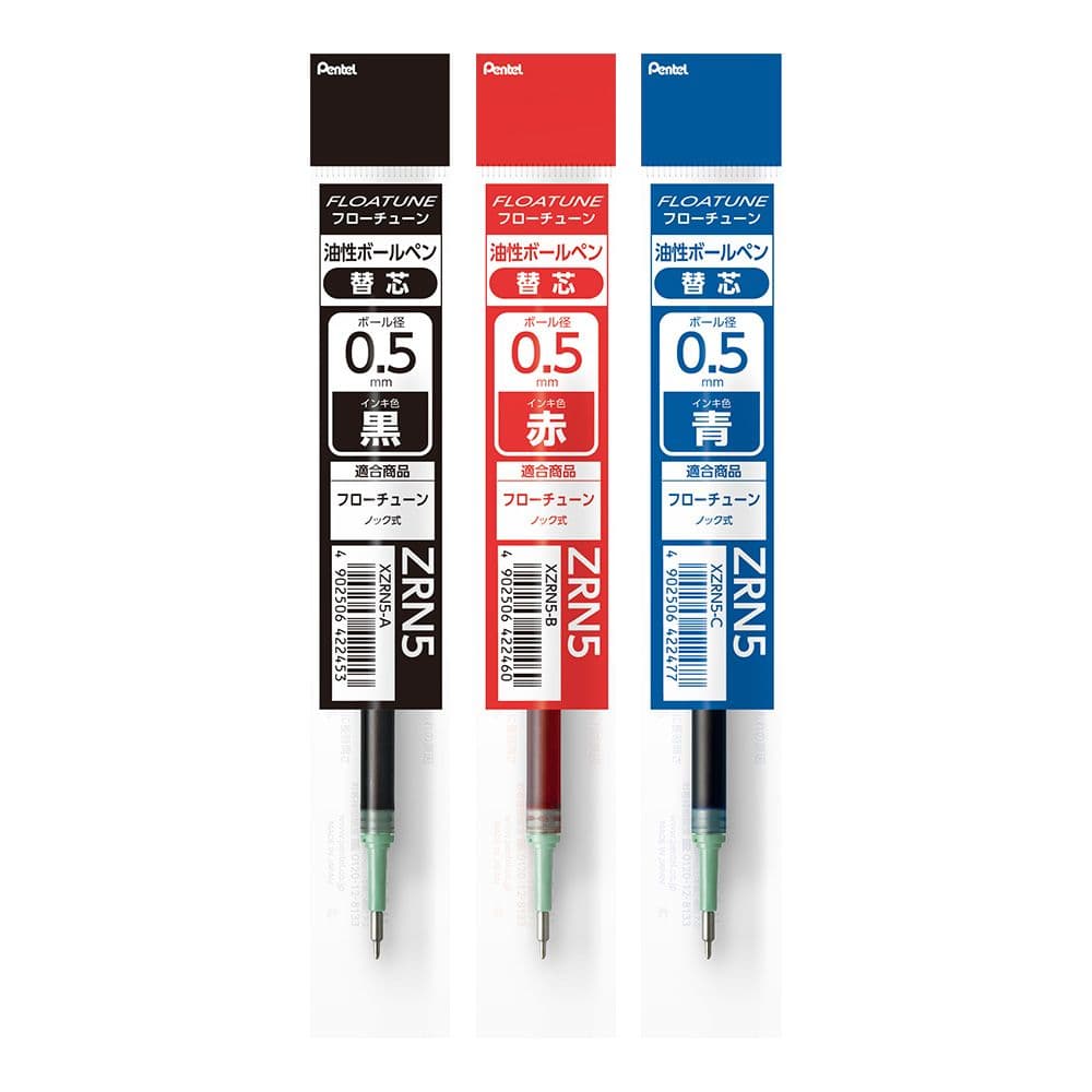 Pentel 飛龍 FLOATUNE 按壓式輕滑鋼珠筆替芯 0.5 ZRN5