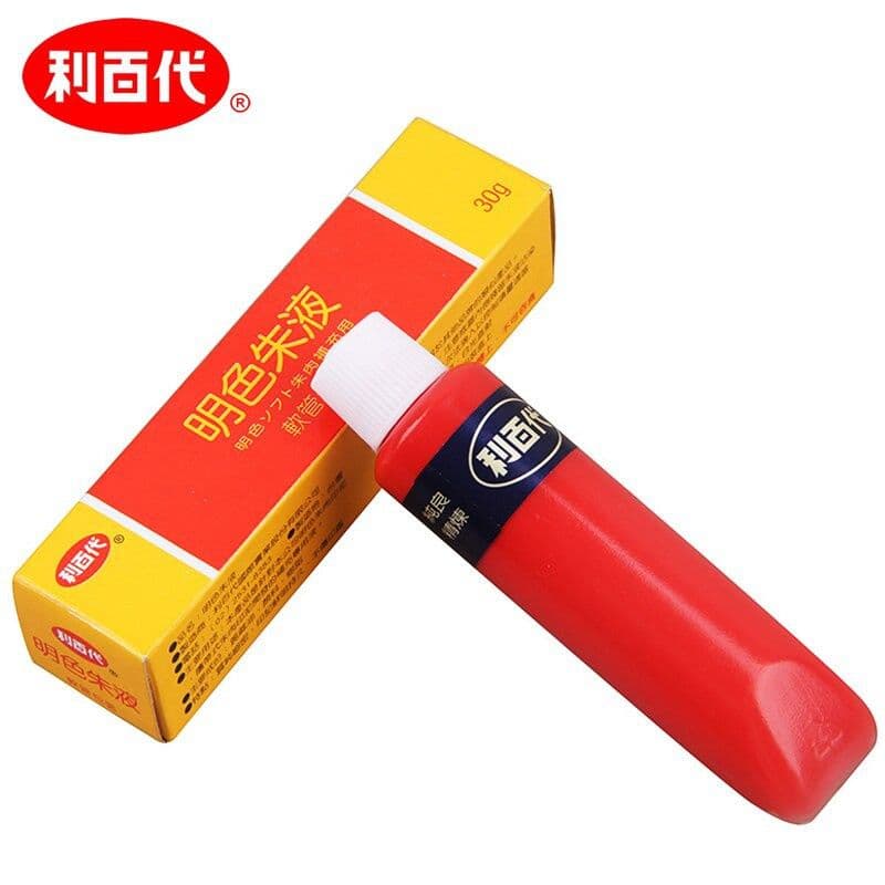 利百代 明色朱液 LM-66