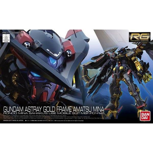 BANDAI RG 1/144 #24 金異端鋼彈 天蜜娜 5055460