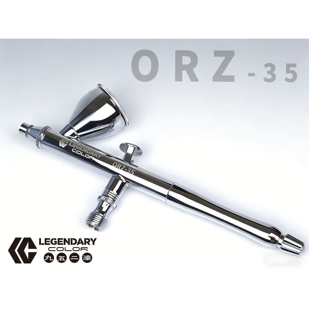 九五二漆 ORZ-35 雙動式噴筆 0.35mm 低壓穩定霧化