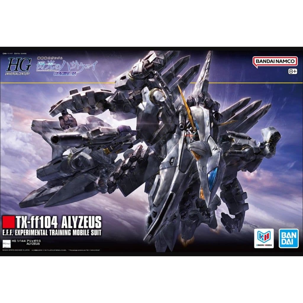 BANDAI HGUC 1/144 #265 TX-ff104 阿利宙斯 5072030