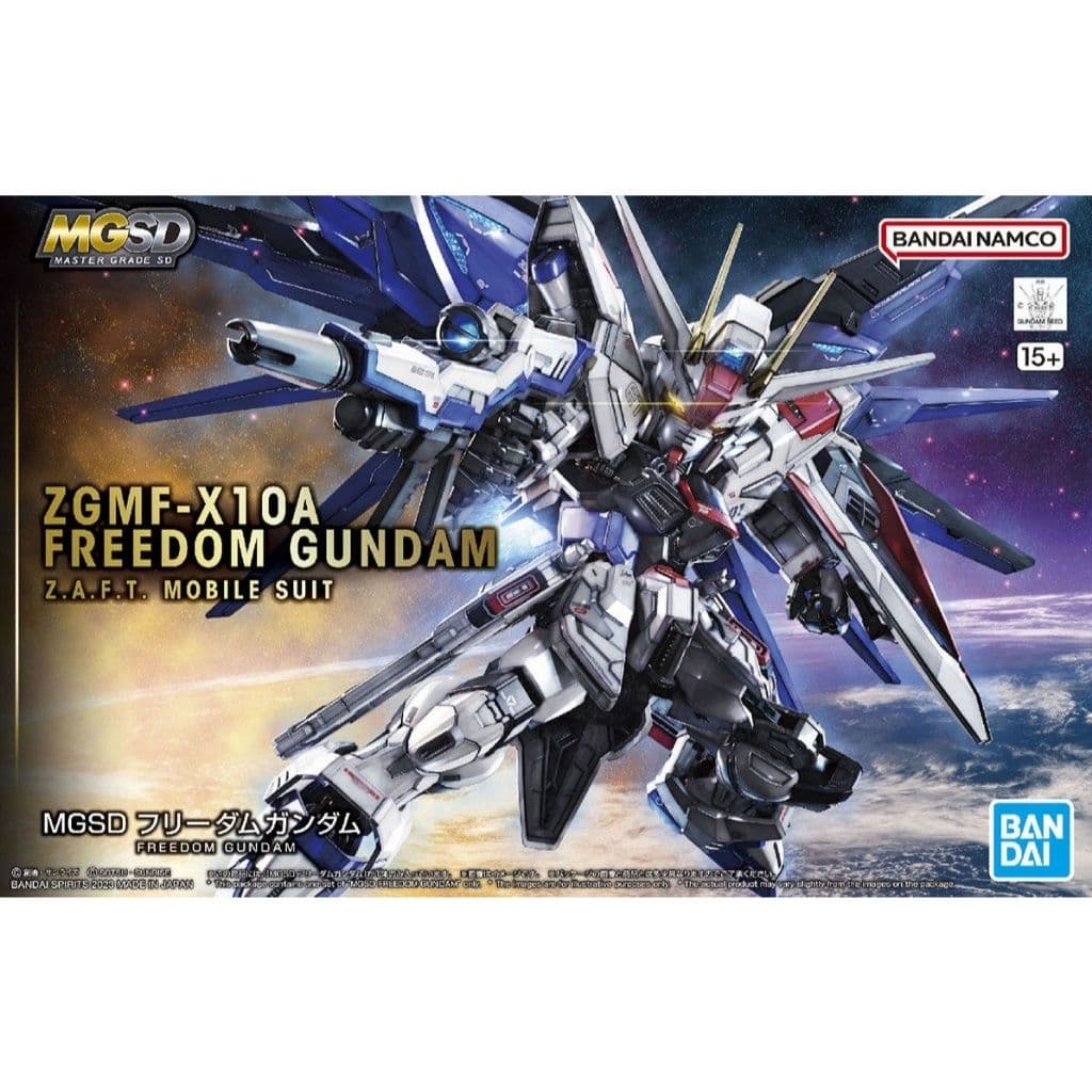 BANDAI MGSD 鋼彈SEED ZGMF-X10A 自由鋼彈 5064257