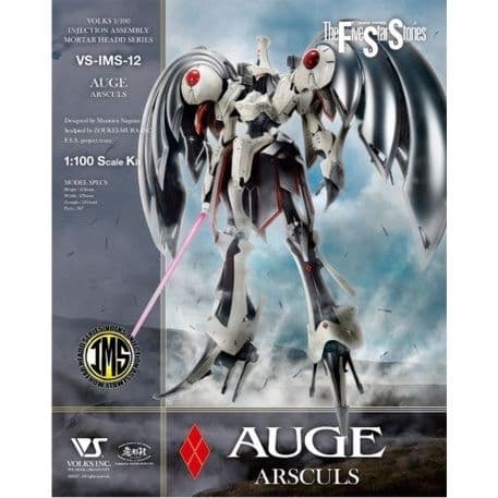 VOLKS 造形村 1/100 VS-IMS-12 五星物語 IMS AUGE ARSCULS 歐杰 阿斯克爾