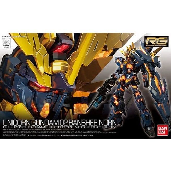 BANDAI RG 1/144 #27 獨角獸鋼彈2號機 報喪女妖 命運女神 5061621