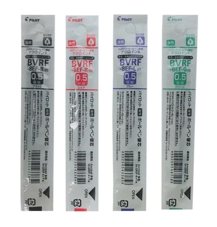 百樂 0.5 4+1多功能筆 輕油多用筆芯 BVRF-8EF