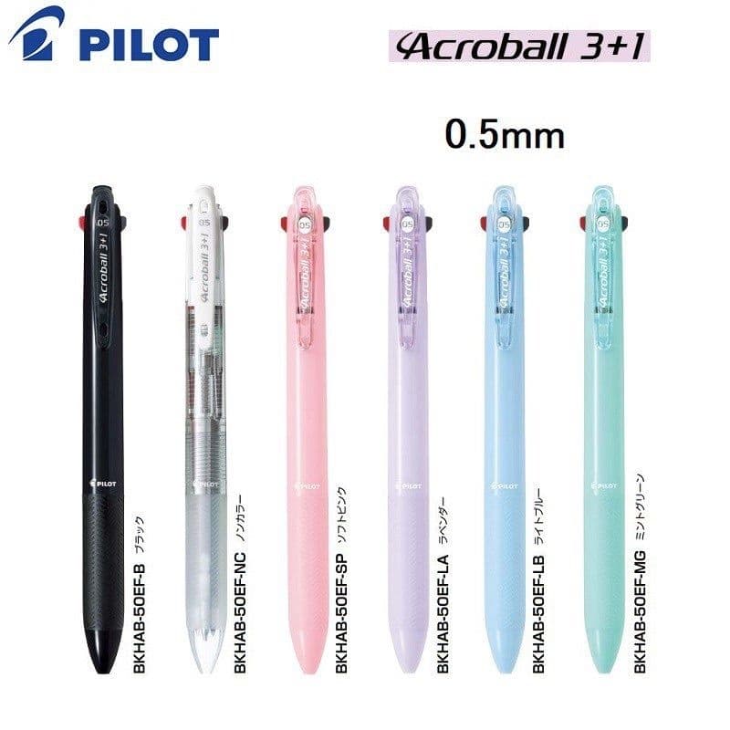 百樂 0.5 Acroball 3+1 輕油多功能筆 BKHAB-50EF