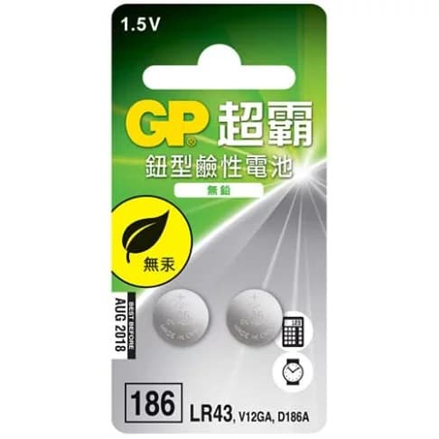 GP超霸鈕型鹼性電池 186(LR43)