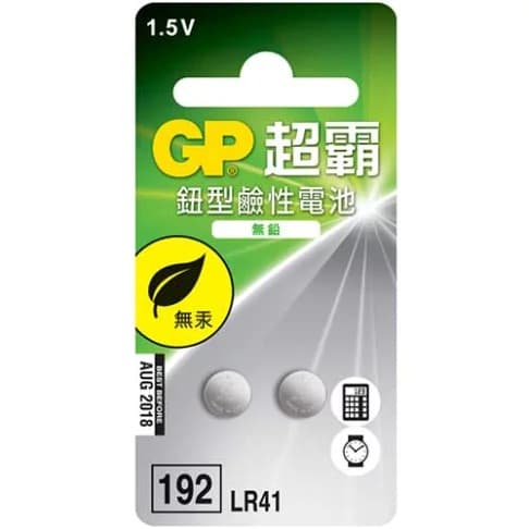 GP超霸鈕型鹼性電池 192(LR41)