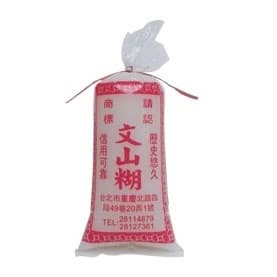 文山糊 包糊