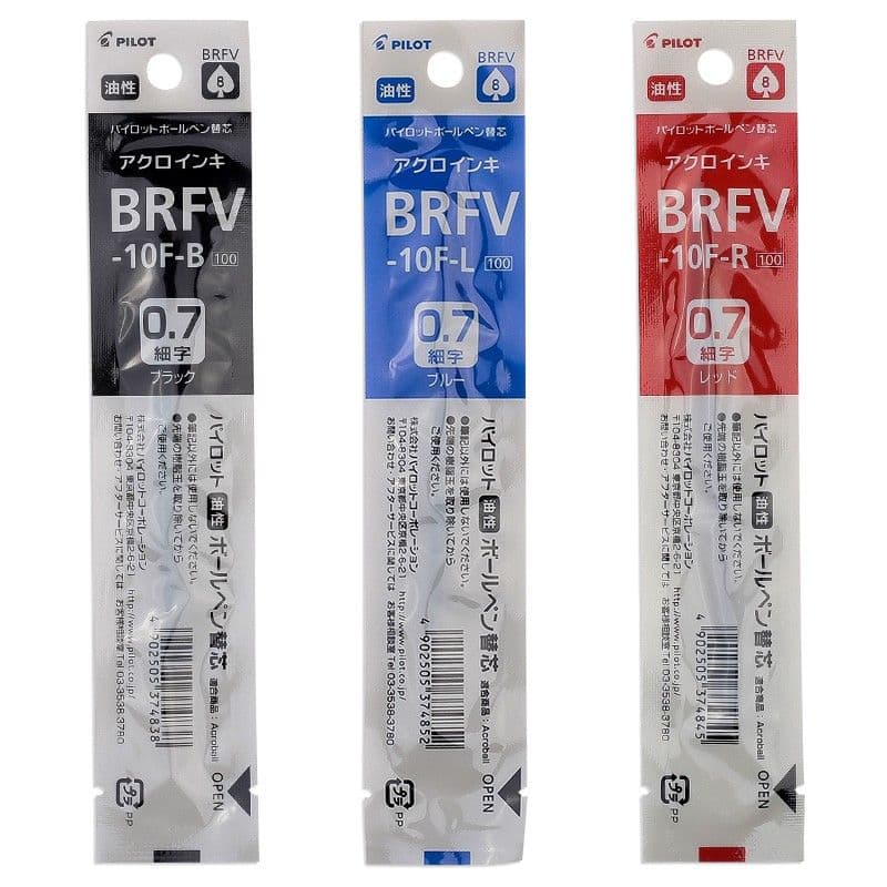 百樂 0.7 輕油舒寫筆芯 BRFV-10F