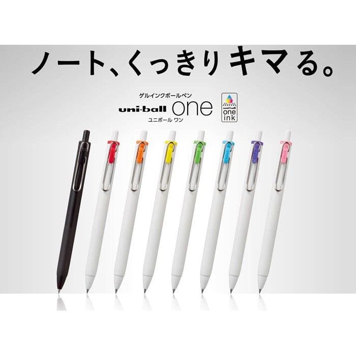 三菱 0.38 uni-ball ONE鋼珠筆 UMN-S-38