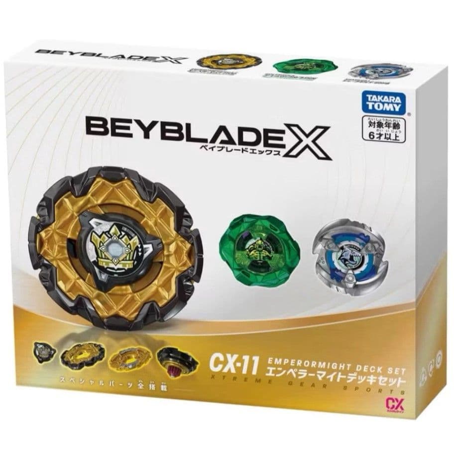 TAKARA TOMY 戰鬥陀螺X CX-11 帝王威能