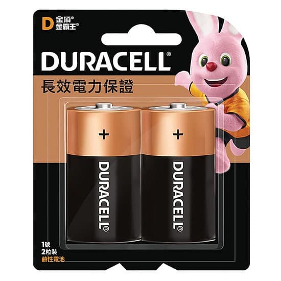 金頂 長效鹼性電池1號(D) 2粒裝