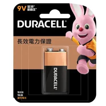 金頂 長效鹼性電池 9伏特(9V) 1粒裝