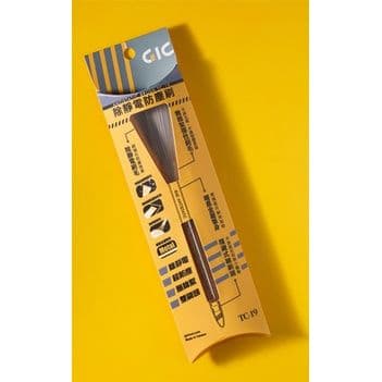 GIC TC-19 除靜電防塵刷