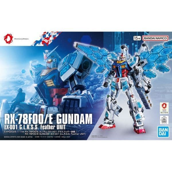 ANDAI RX-78F00/E 鋼彈 EX-001 玻璃之翼裝備 組裝模型 5073583