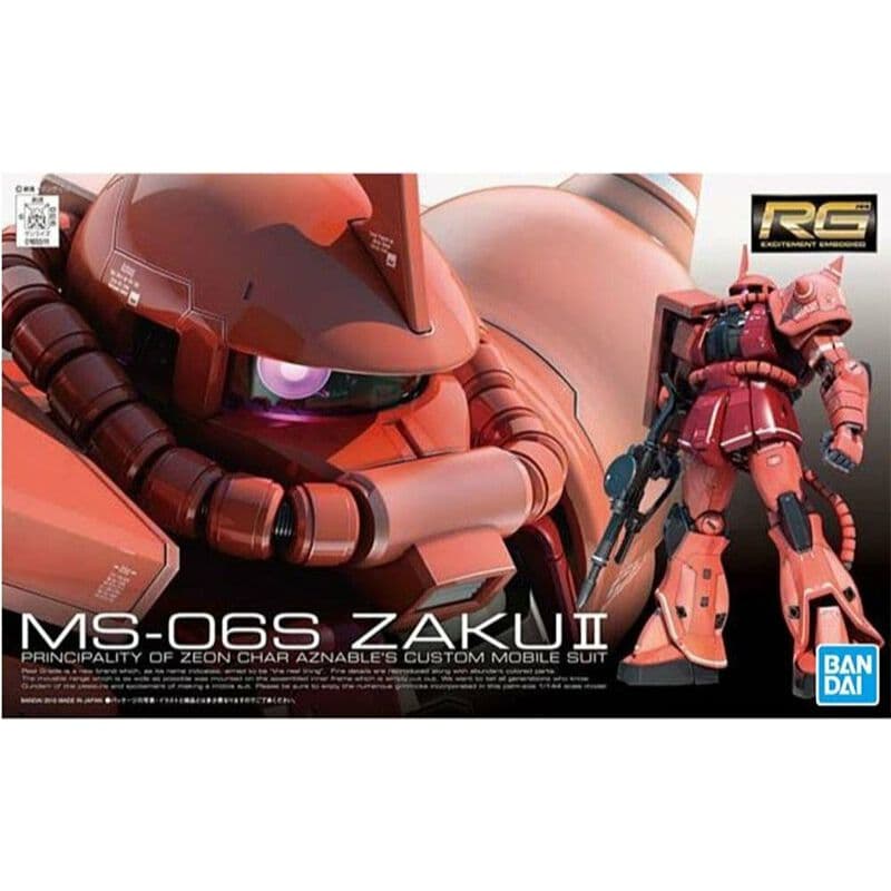 BANDAI RG 1/144 #02 薩克II 夏亞專用紅薩克 5061595