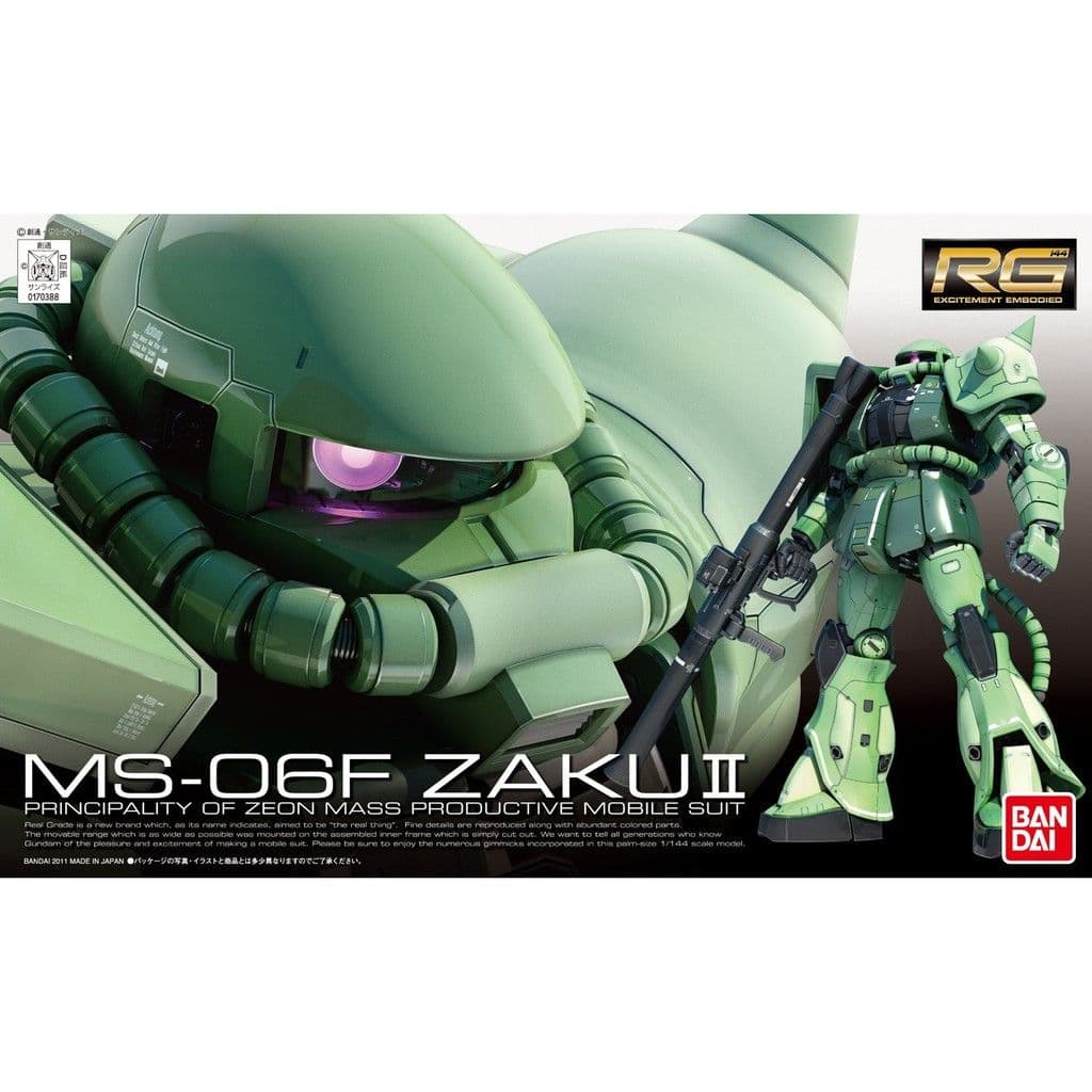BANDAI RG 1/144 #04 量產型薩克 II 綠薩克 5061596