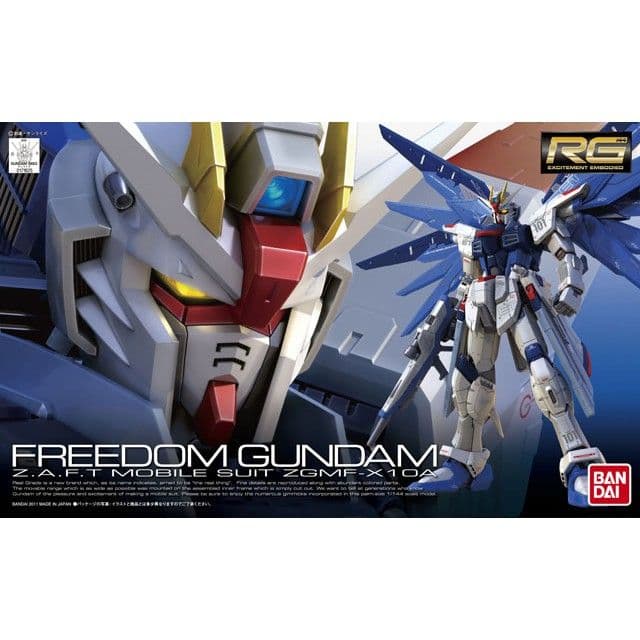 BANDAI RG 1/144 #05 自由鋼彈 5061614