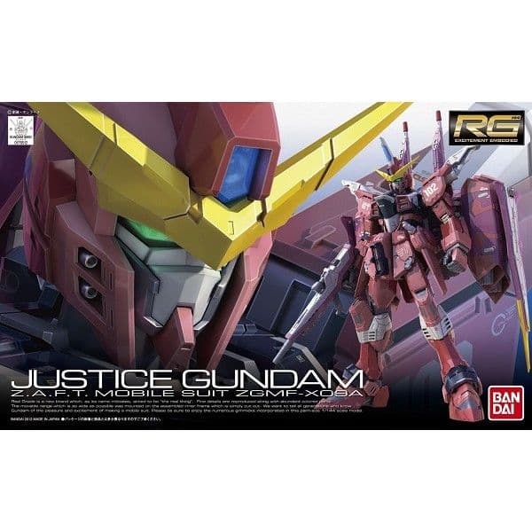 BANDAI RG 1/144 #09 正義鋼彈 5061615