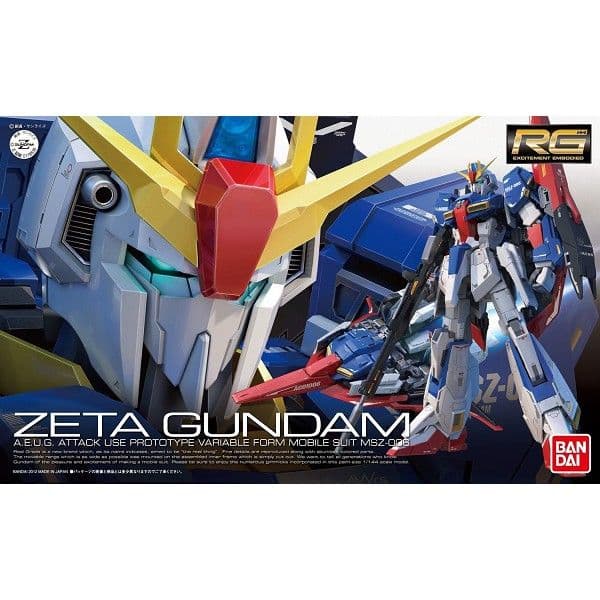 BANDAI RG 1/144 #10 Z鋼彈 5061599