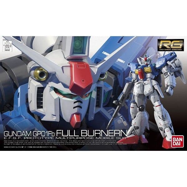 BANDAI RG 1/144 #13 GP01Fb 鋼彈試做1號機 全方位推進型 5061825