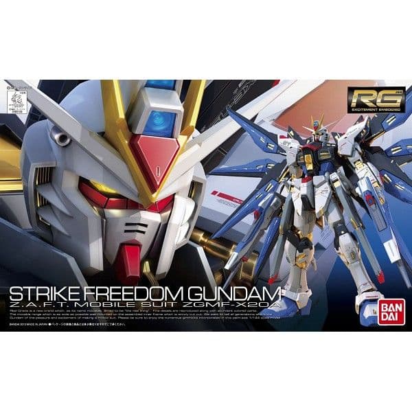 BANDAI RG 1/144 #14 攻擊自由鋼彈 5061617