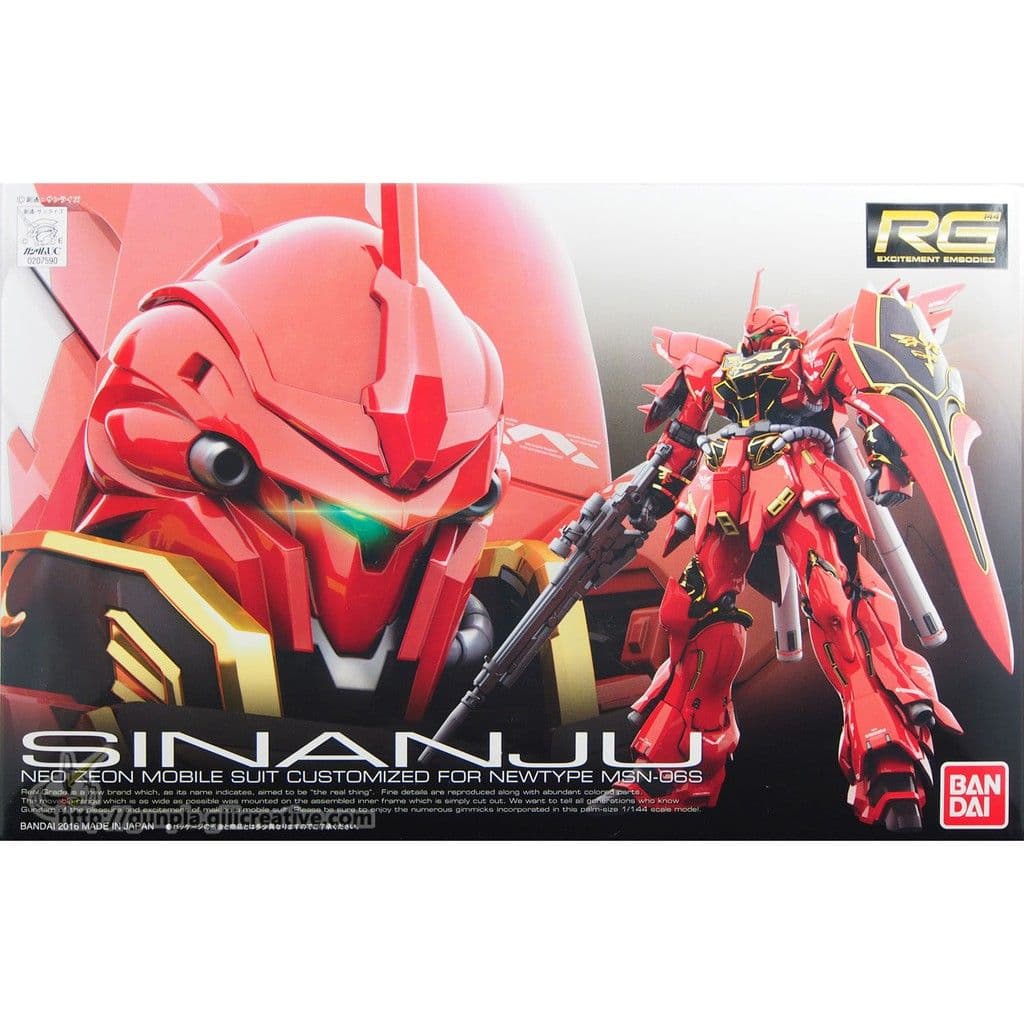 BANDAI RG 1/144 #22 新安州 紅色彗星 5061619