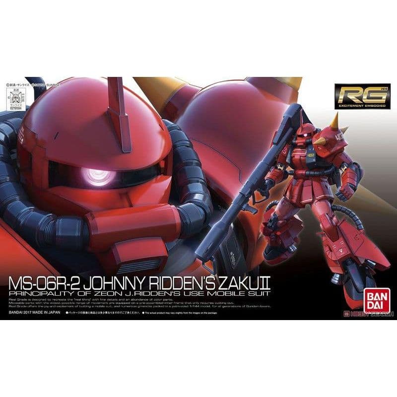 BANDAI RG 1/144 #26 高機動型薩克強尼萊汀專用機