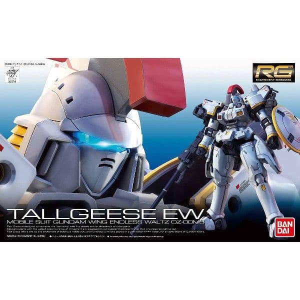 BANDAI RG 1/144 #28 托爾吉斯EW 5063085