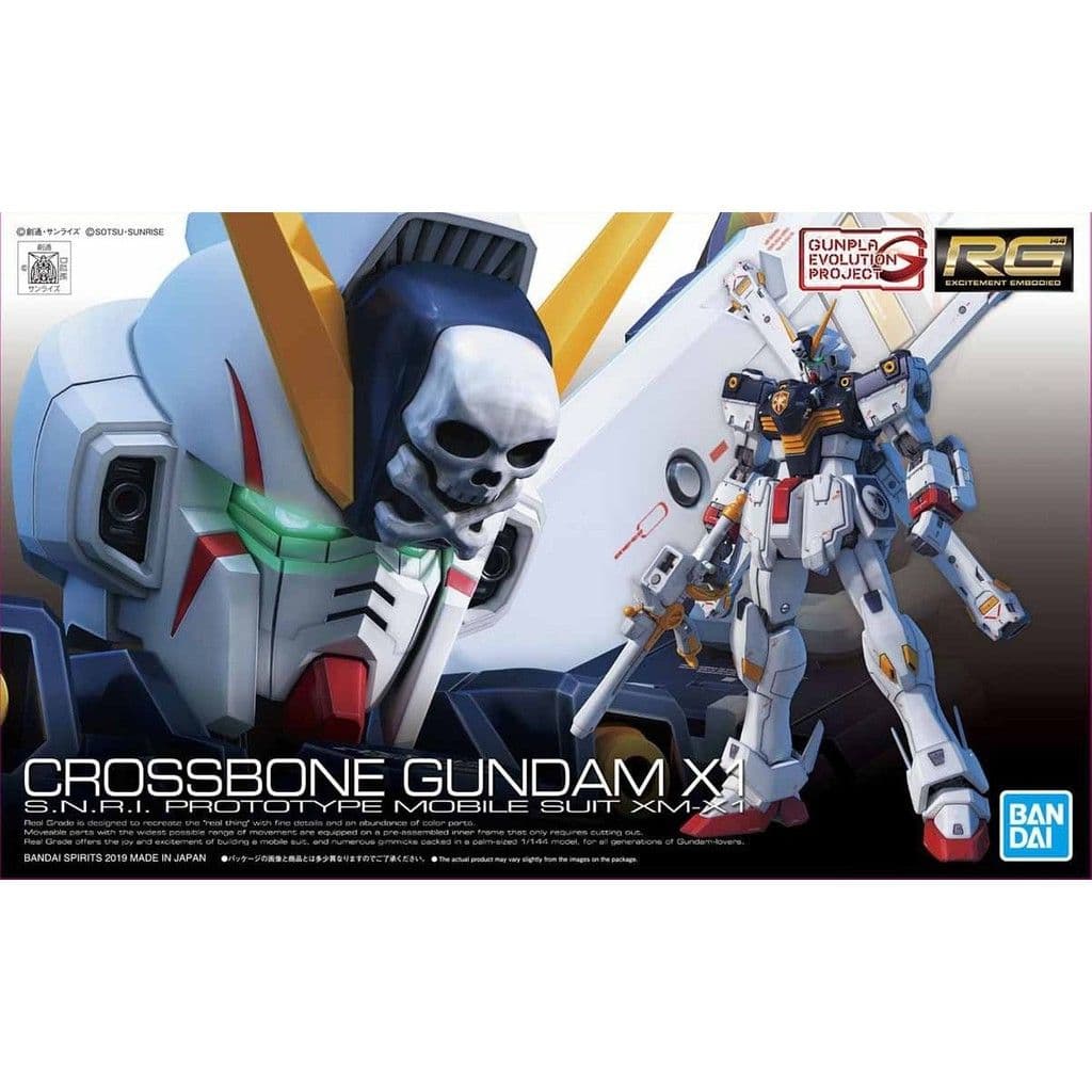 BANDAI RG 1/144 #31 骷髏鋼彈 5057617