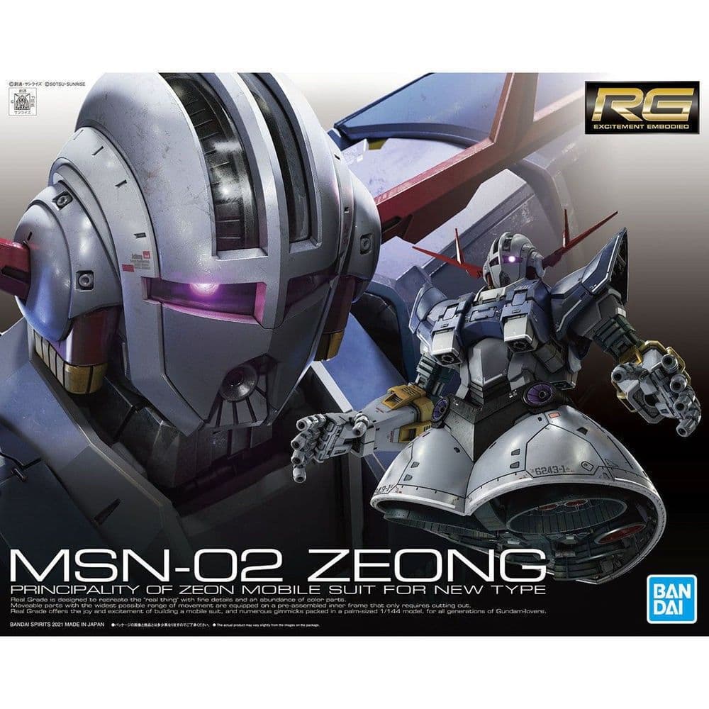 BANDAI RG 1/144 #34 吉翁克 5060425