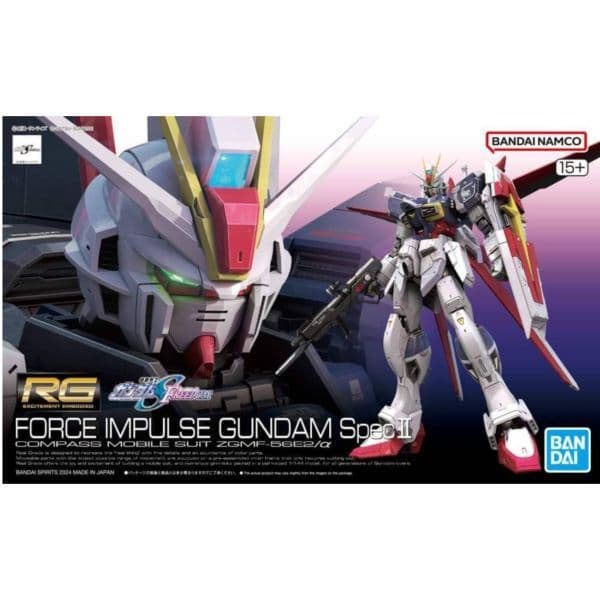 BANDAI RG 1/144 #39 威力型脈衝鋼彈 SpecⅡ 5066289