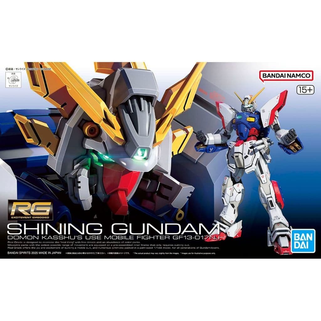 BANDAI RG 1/144 #42 閃光鋼彈 5068558