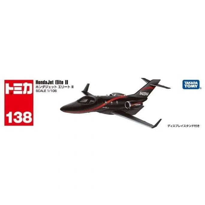TOMICA 多美小汽車 #138 本田 噴射機 Elite II