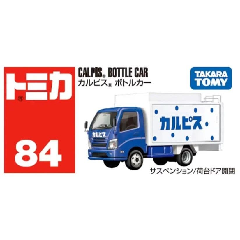 TOMICA 多美小汽車 #84 可爾必思貨車