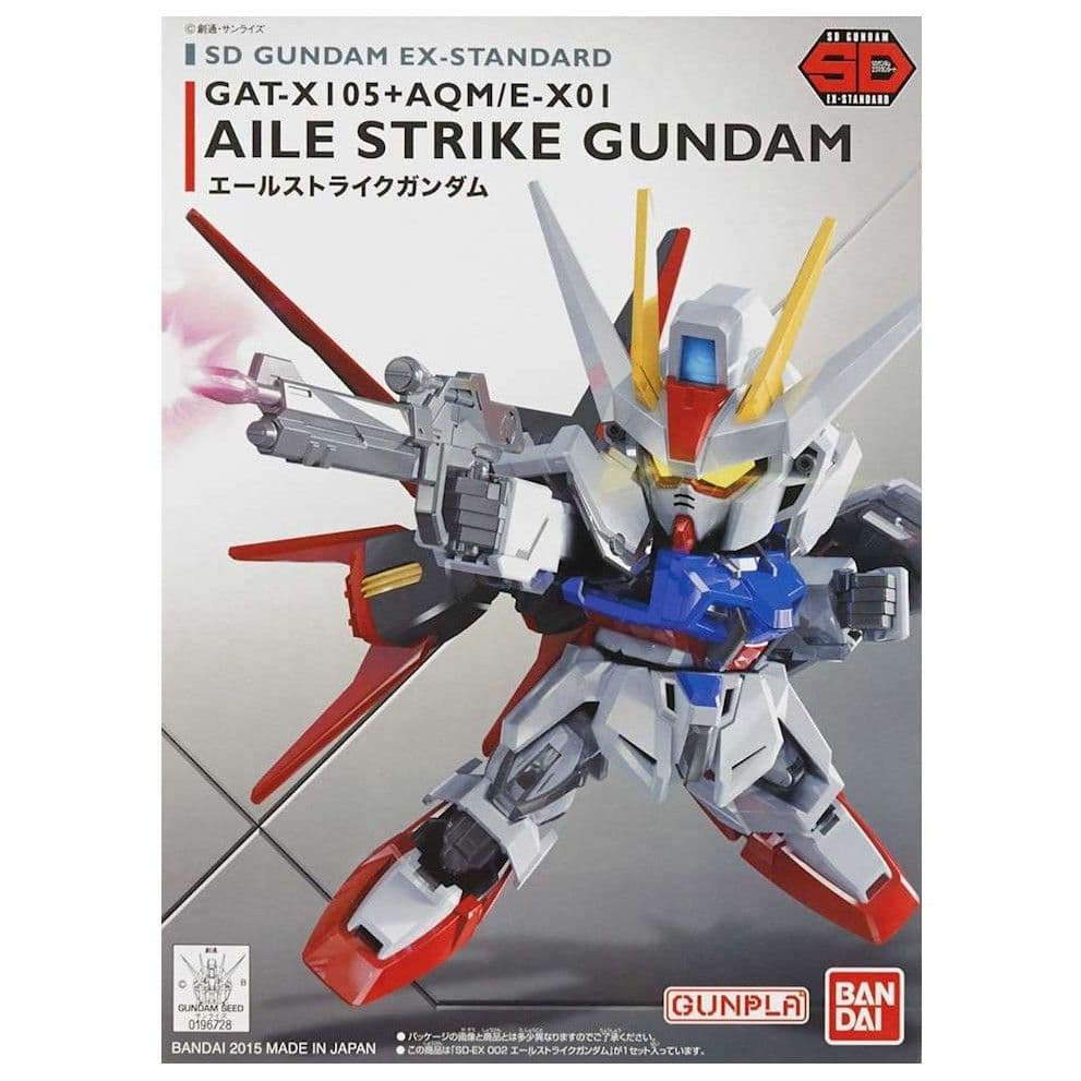 BANDAI SD EX-STANDARD #002 翔翼攻擊鋼彈 5065616