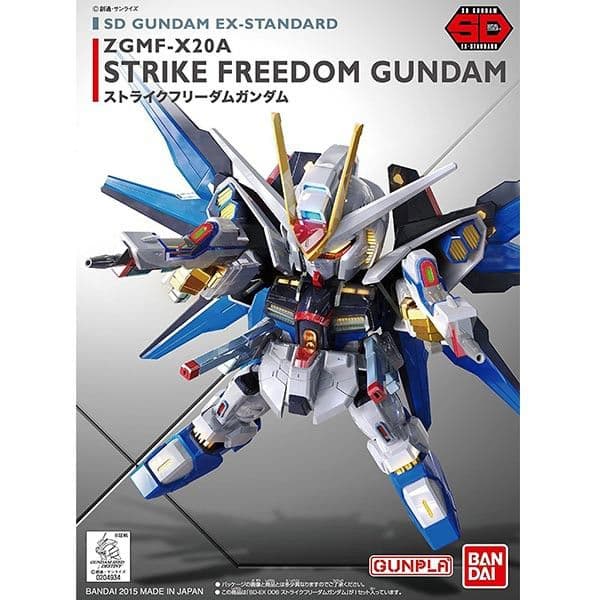 BANDAI SD EX-STANDARD #006 攻擊自由鋼彈 5065620
