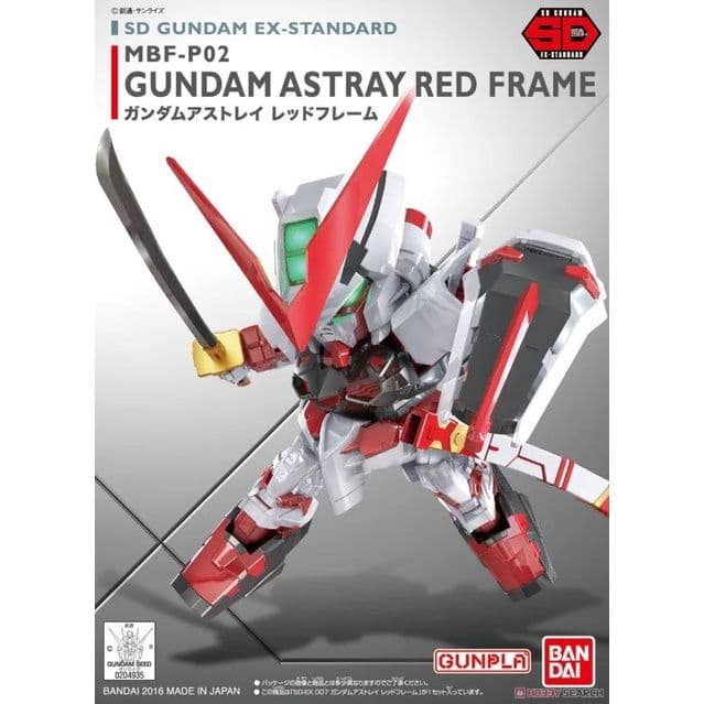 BANDAI SD EX-STANDARD #007 紅異端鋼彈 5065621