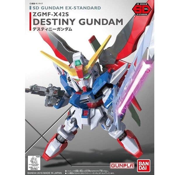BANDAI SD EX-STANDARD #009 命運鋼彈 5065623