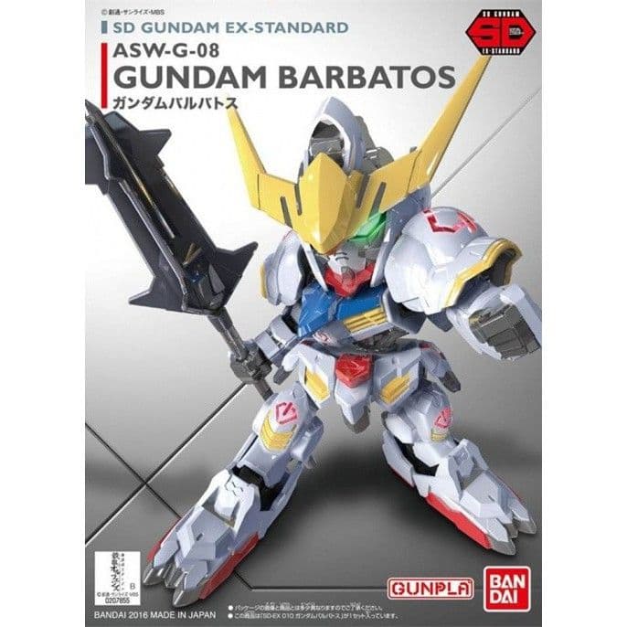 BANDAI SD EX-STANDARD #010 獵魔鋼彈 5065624