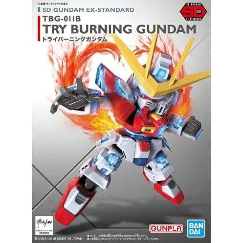 BANDAI SD EX-STANDARD #011 試驗燃燒鋼彈 5065625