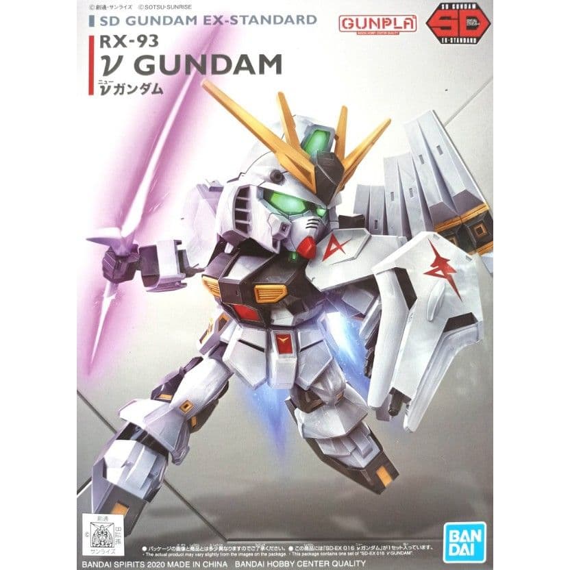 BANDAI SD EX-STANDARD #016 牛鋼 Nu鋼彈 5060928