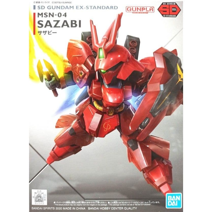BANDAI SD EX-STANDARD #017 沙薩比 5060929