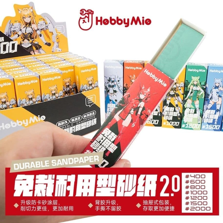 喵匠 預裁切背膠砂紙2.0 免裁耐用型砂紙