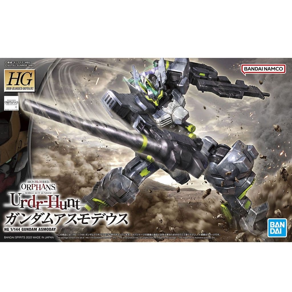 BANDAI HGIBO 1/144 #043 慾魔鋼彈 5063383